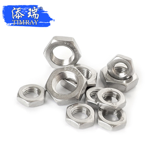 不锈钢六角薄细牙螺母M4M5M6M8M10M12M14M16x0.5x0.75x1x1.25x1.5