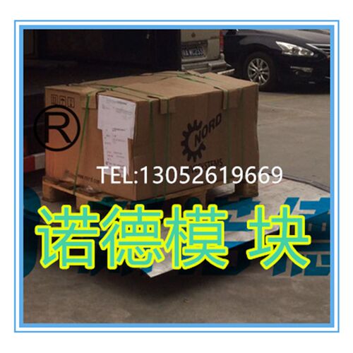 全新正品NORD 整流器 GHE40L 19141010 AC200-480V DC90-215V