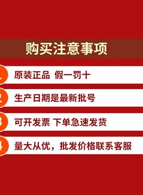 代尔塔劳保鞋男款轻便透气防臭钢头防砸防刺穿工作一脚蹬安全鞋女
