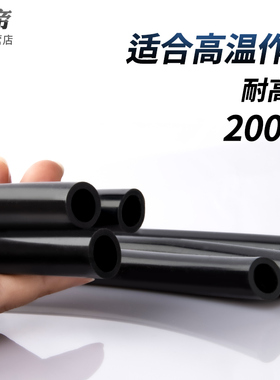 黑色硅胶管软管吸粮机耐高温绝缘胶管工业级耐油加厚定制