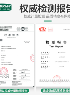 不锈钢数显游标卡尺300mm高精度工业级家用油标电子卡尺游标小型
