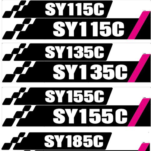 三一挖机车身边门型号贴纸SY60/75C/90/135/155/215/285/485H-10