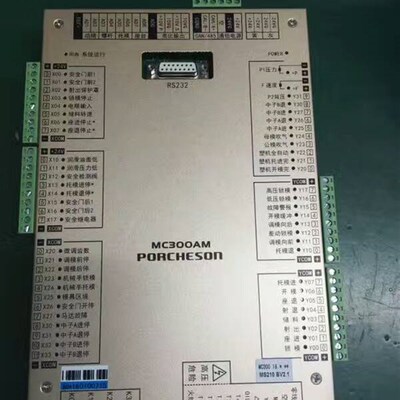 宝捷信MC300AM电脑 三比例 4段温度 MS210A面板升级成MS300电脑