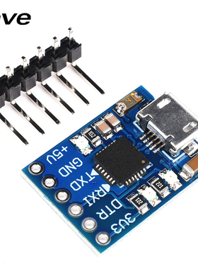 CH9102/CP2102模块 USB转TTL串口UART下载器 STC单片机升级刷机板