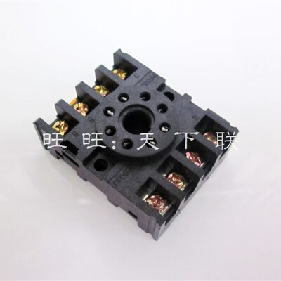 特价MK2P AH3 ASY DH48S时间继电器底座 PF083A 圆八脚插座 座子