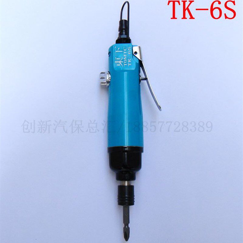 日本东下气动工具风批/气动螺丝刀工业级带调速气动起子 气动改锥