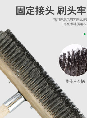长柄不锈钢钢丝地板刷子去青苔重污垢钢丝子工业刷大号清洁刷子