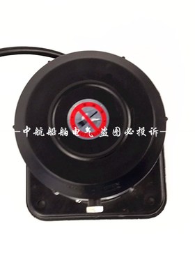 2号灯船用单层塑料航行灯信号灯CXH4-2P透明后艉灯黄色拖带灯正品