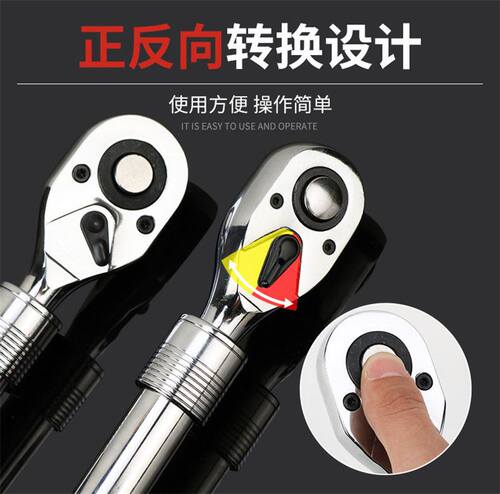 德国进口套筒扳手工具棘轮扳手72齿快速扳手大飞伸缩棘轮扳手修车