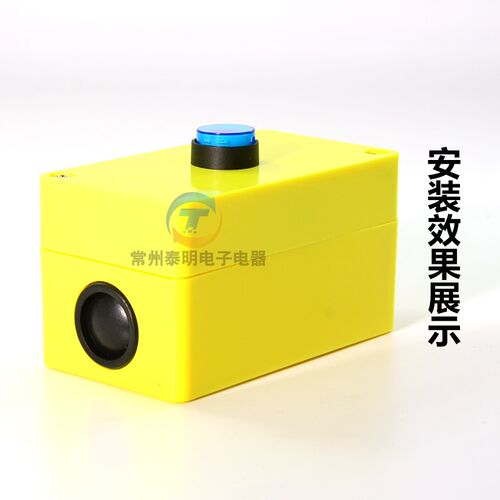 1单孔位开关按钮控制盒BX-16开孔16mm 防尘按钮盒LASLA16 LA128