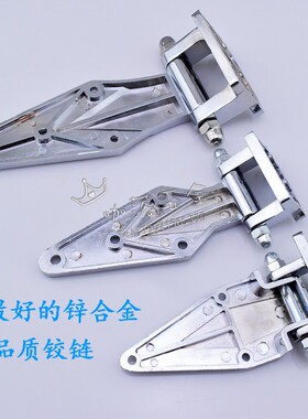 锌合金材质工业烘烤箱专用高度合页铰链冰柜箱门冷冻库门专用配件