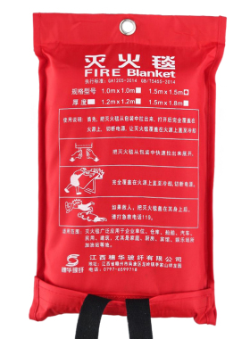灭火毯家用消防认证厨房工厂商用国标防火玻璃纤维硅胶逃生防火毯