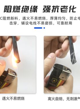 金顺泰国标无氧铜RVV多股电线5芯6芯8芯1 2 4 6平方护套线0.5电缆