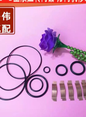 叉车液压转向器修理包 100 125 200系列 方向机油封 密封圈修理包
