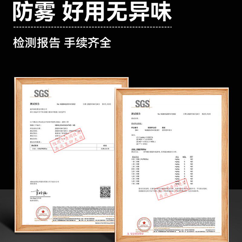 口罩餐饮专用微笑透明厨房食品厨师商用防护面罩饭店餐厅食堂塑料