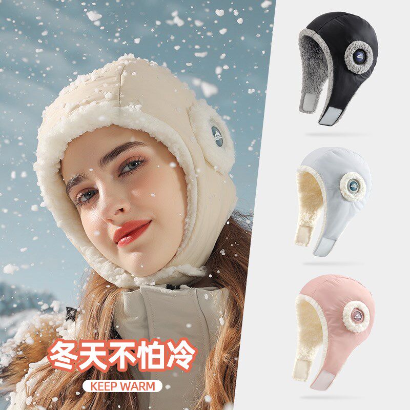 创意滑雪帽保暖女男雷锋帽骑行防风防寒护耳跑步雪地加绒滑雪帽子