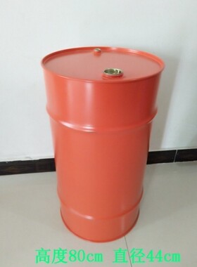 100升闭口汽油桶 柴油桶 铁皮油桶 备用油箱 加厚型便携式油桶