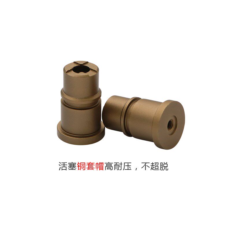 质优型雅玛哈贴片机铜套活塞KV8-M7104-00X头部精密度与