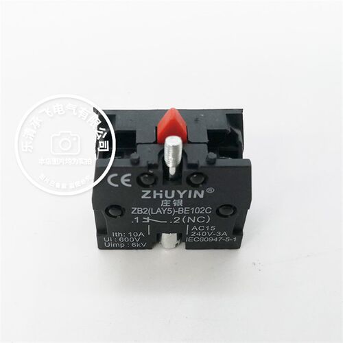 按钮辅助触点触头ZB2(LAY5)-BE102C常闭 ZB2(LAY5)-BE101C常开XB2