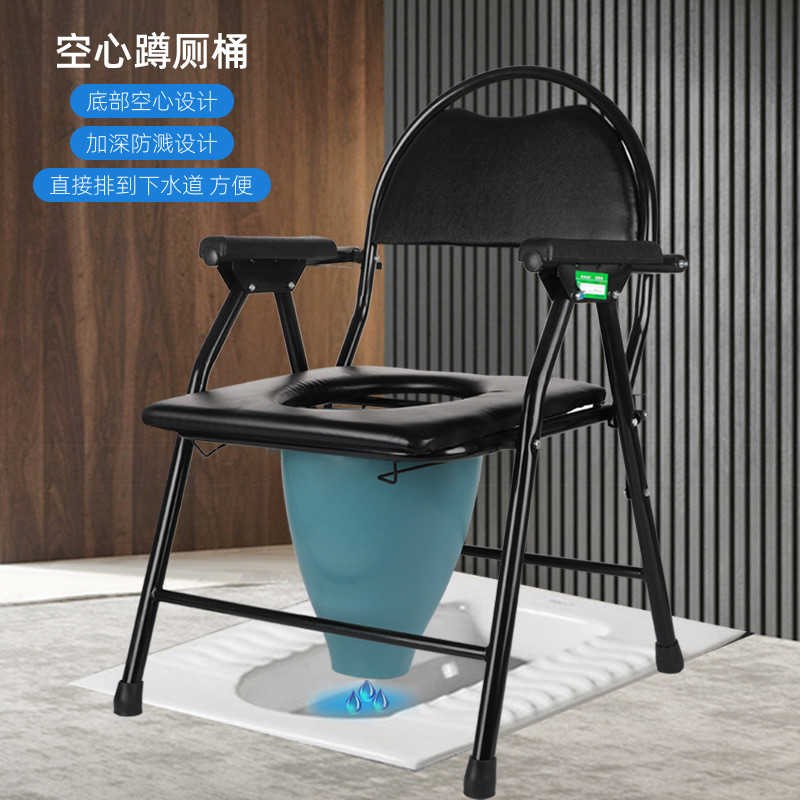加厚型坐便桶便桶带盖马桶盆坐便椅专用便盆老人马桶椅子配件