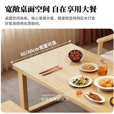 实木大长餐桌书桌两用家用办公长条桌莫比恩工作台去客厅化双人桌