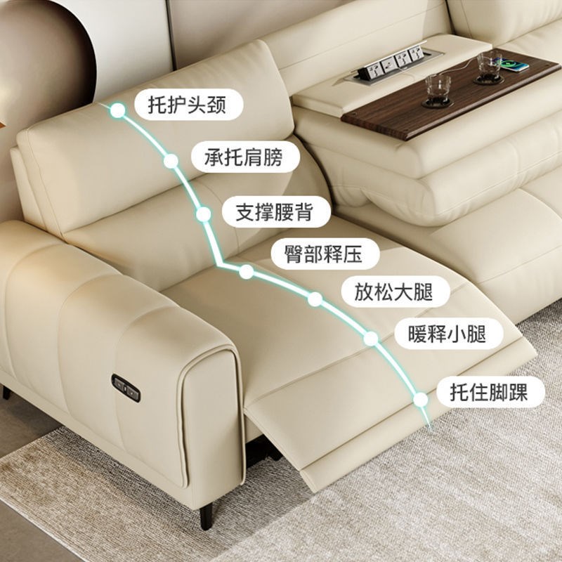 2024新款头等电动真皮沙发多功能客厅双三人位智能直排太空舱沙发