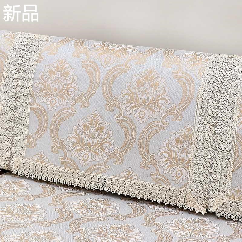防滑沙发巾后靠背巾扶手巾欧式四季百搭通用沙发套罩现代简约新品