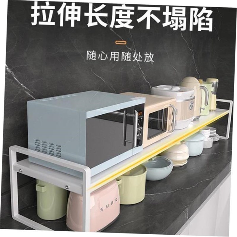 Home kitchen rack Organizer Storage Shelf for spice bottle