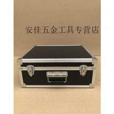 速发新款厂促工具箱拉杆箱定做航空箱铝合金箱铝箱定制工具仪器箱