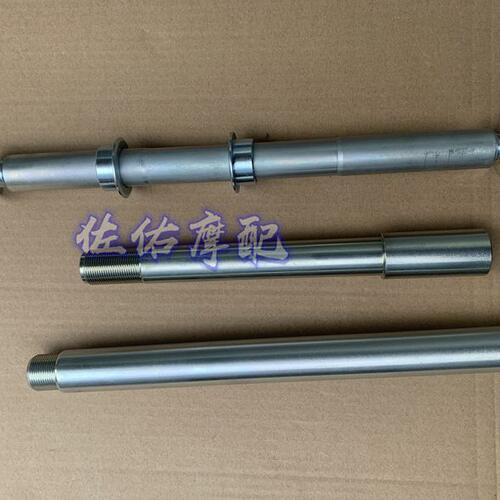 黄龙 黄巡BJ600GS/-A BJ300GS 欧款BN前轮轴 后轮轴 后摆臂轴