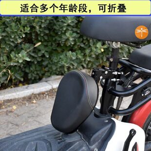 座椅椅加大前置自行车电动宝宝加厚安全坐车椅后座儿童座椅加宽