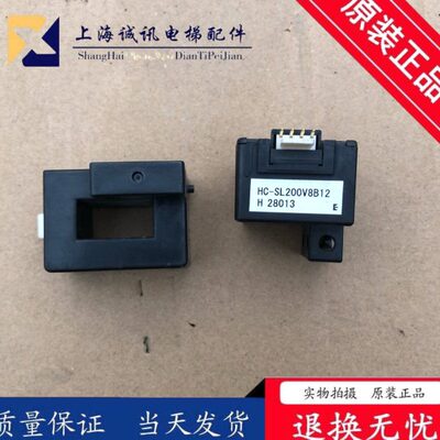 三菱电梯互感器 P203007C252-01 HC-SL200V8B12 H26059原装全新