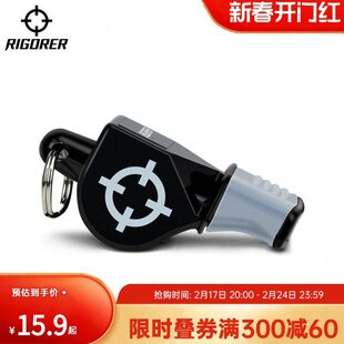 篮球课体育户外口哨比赛哨子训练口哨裁判野外救援足球专业准者子