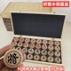 型木榉木配折叠实木龙玉樟棋子盘香仿黑棋盘象棋红木木中国象棋50