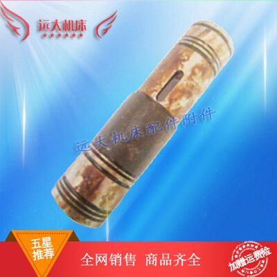 CS6套机Y05061/车床六杠方宝150板溜配件鸡箱C套云南14长光套筒床