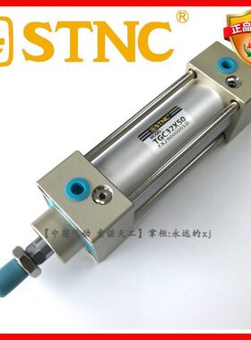 0/32【C10索诺12050150T//SC气缸标准/2505天/工】/G/N25STC75*20