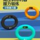臂力器手部专业握力球练训练握力器指器材计数便携式 手手 力男士