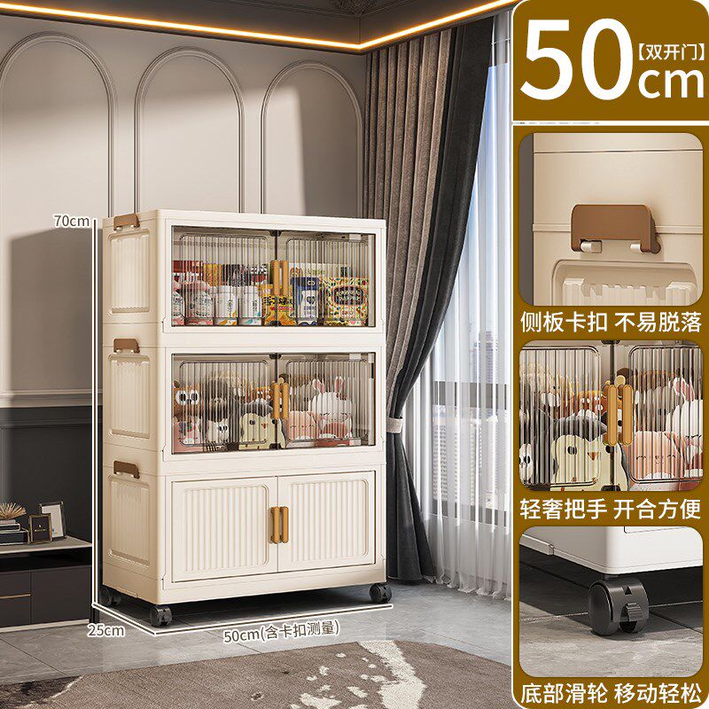 可移动抽屉式g收纳柜五斗柜加厚储物柜置物客厅家用床头MHH