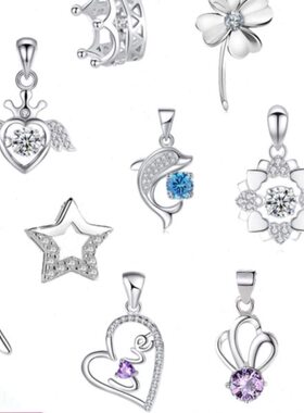 灵四叶草吊坠独坠女款女子心25单水晶项链爱不含链s9纯银动单颗