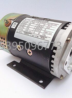 向电动叉车叉3电机复励-V2合力杭W7Q0.D0转45XA平键75. -K75