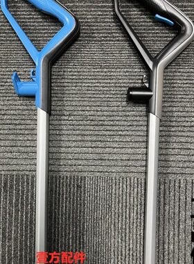 原装配件洗地机扶手1Z25Z 82把手i13杆s洗地机lseB72522必胜 Zl