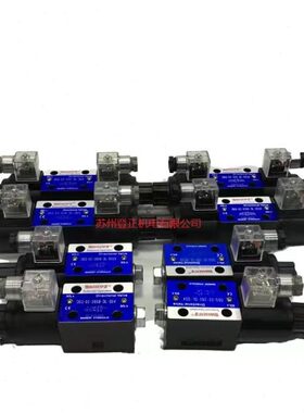 6D6L尔HER50电磁阀/库存F万现货包邮Z5WAN4IW EBET福4G2NE