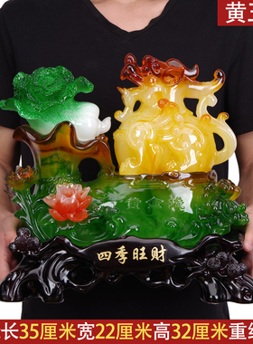 金蟾貔貅摆件招财聚财大号玉白z菜工艺品店铺装饰开业礼品开店送
