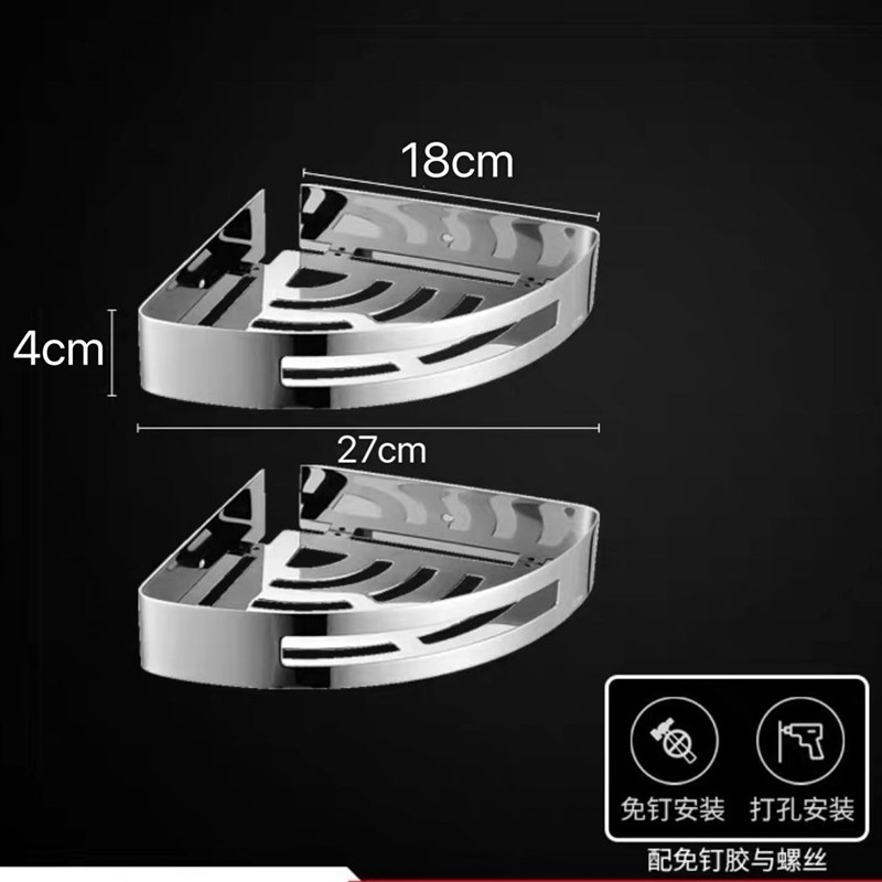 浴室三角置物架免打孔30t4不锈钢小三角转角架洗手间厨房收纳壁挂