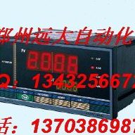 -仪表安显0仪2调节M9位：东L式U双