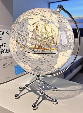 升级款帆船地球仪摆件带s灯光轻奢高档客厅电视柜办公室生日礼物