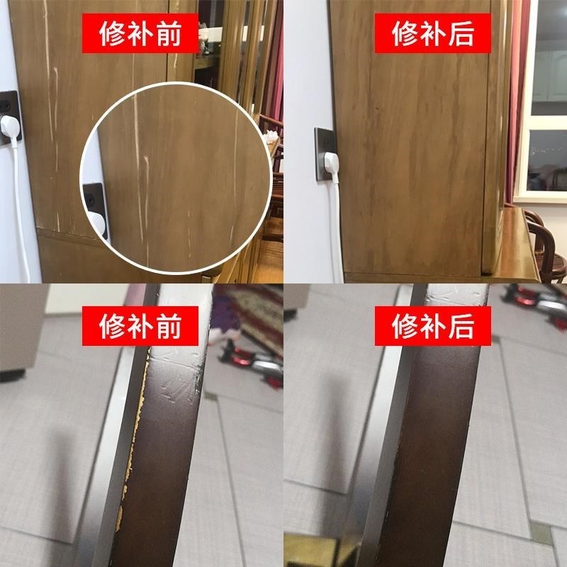 木质补漆笔油漆笔修补实木家具门窗复合木P地板划痕点漆补色笔
