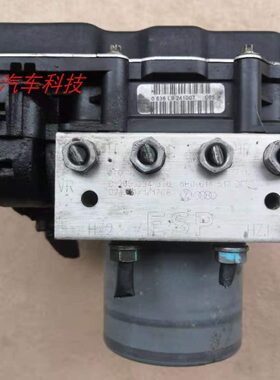 老A4 B7刹车泵ABS泵刹车制动控制器总成8E0614517AK 8E0614517BF
