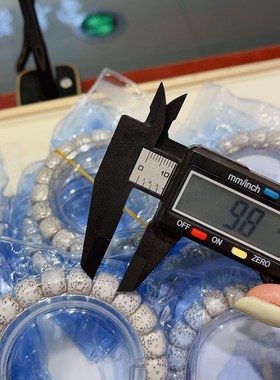 星月单圈直切 规K格约10*11