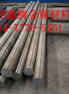 轴承钢材料100Cr2精光板料105Cr4圆钢100CrMnSi6-4钢材 棒材 圆棒